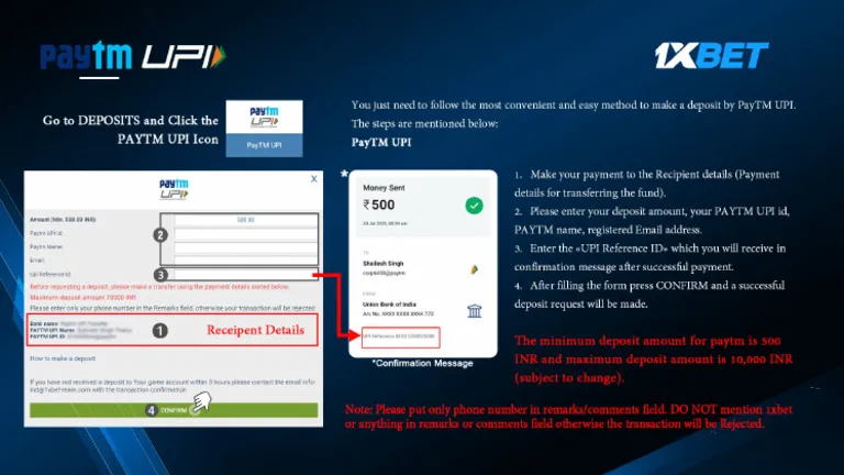 my99exch Paytm Deposit, my99exch, my99exch IPL Betting id, 99exch, my99exch register, my99exch cricket id